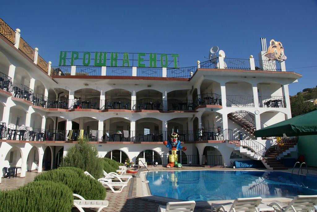 Kroshka Enot Hotel