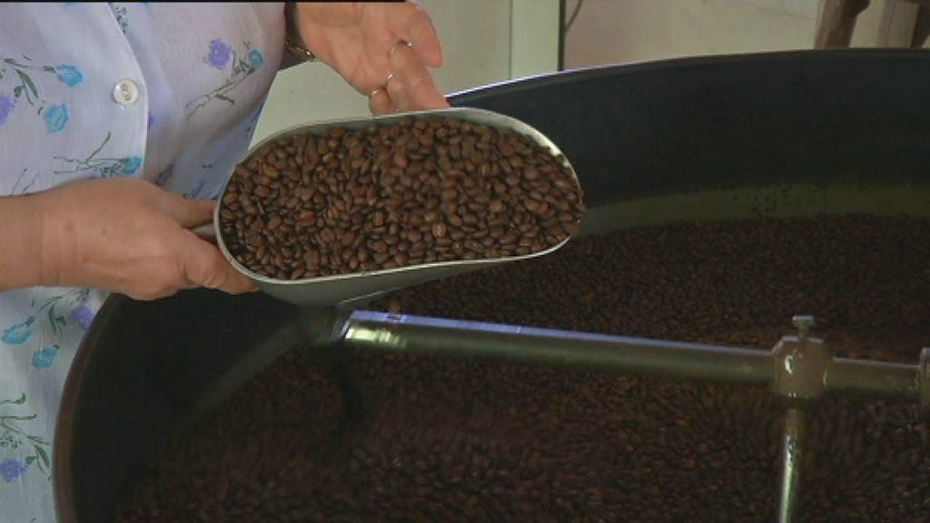 North Queensland Gold Coffee Plantation-马里巴必去景点