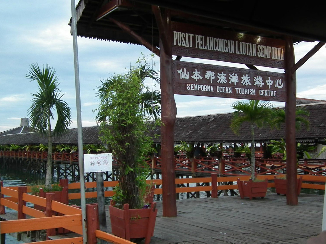 踏缤野生动物保护区-拉哈达图必去景点