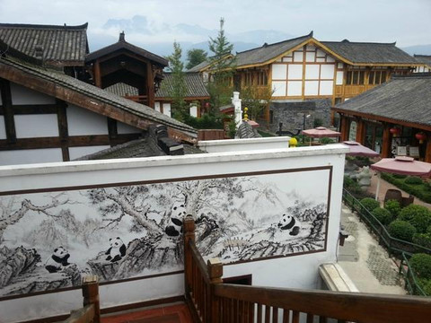 峨眉山逍遥熊猫民宿主图