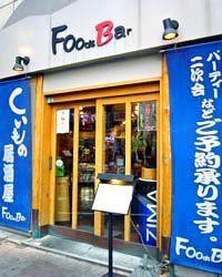 Foods Bar