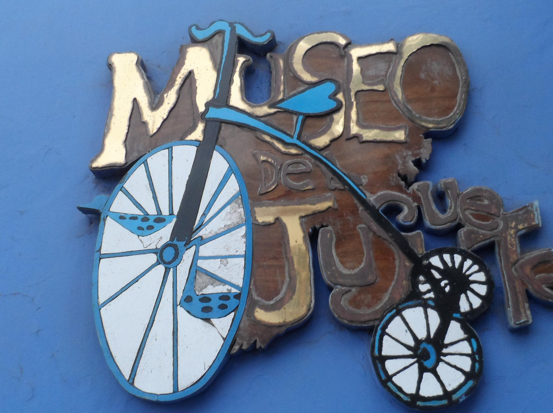 Trujillo Toy Museum-特鲁希略必去景点