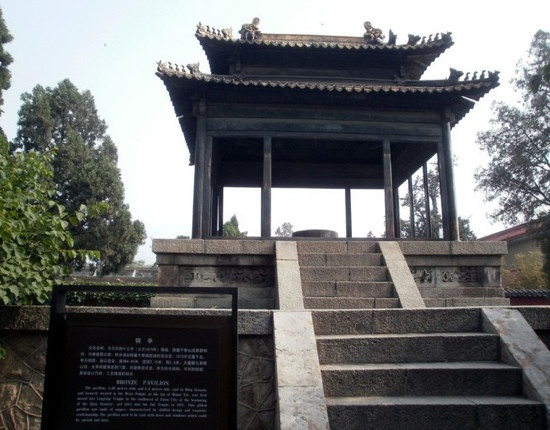 岱庙-泰安市必去景点