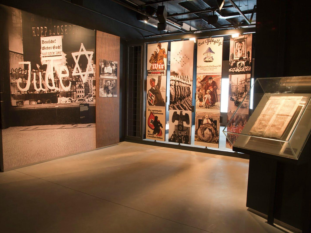 Museu do Holocausto de Curitiba-库里提巴必去景点