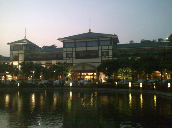 御温泉度假村主图