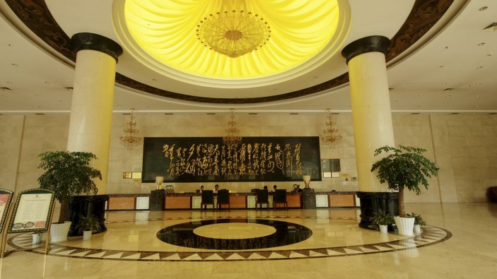 韶山华龙山庄大酒店主图