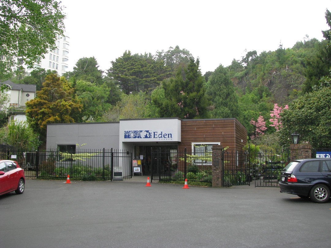 Eden Garden-埃普索姆必去景点