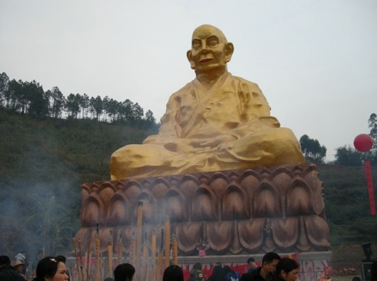 国恩寺景点图片