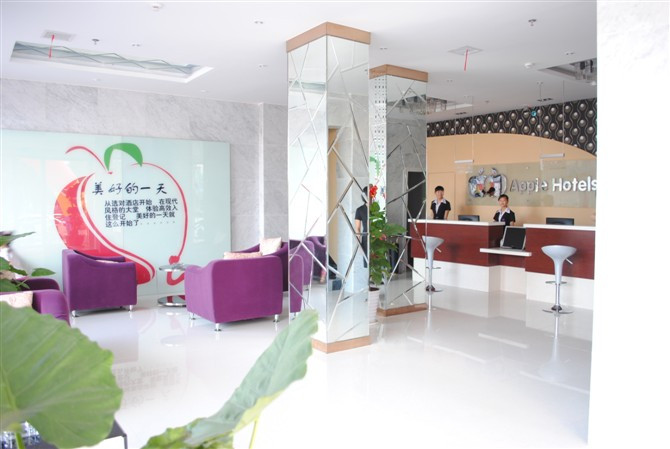 汉庭酒店(宜春站市政府店)主图