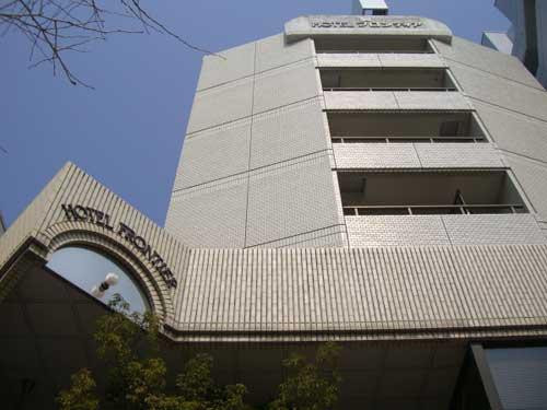 Hotel Frontier Yonago主图