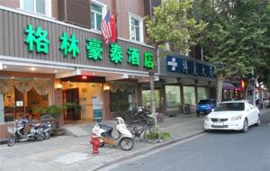 格林豪泰泰州坡子街步行街快捷酒店主图