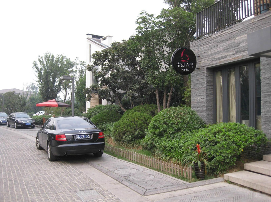 徐州小南湖凯莱度假酒店主图