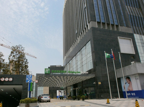 上海金沙智选假日酒店主图