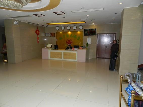 侗乡蜜大酒店主图