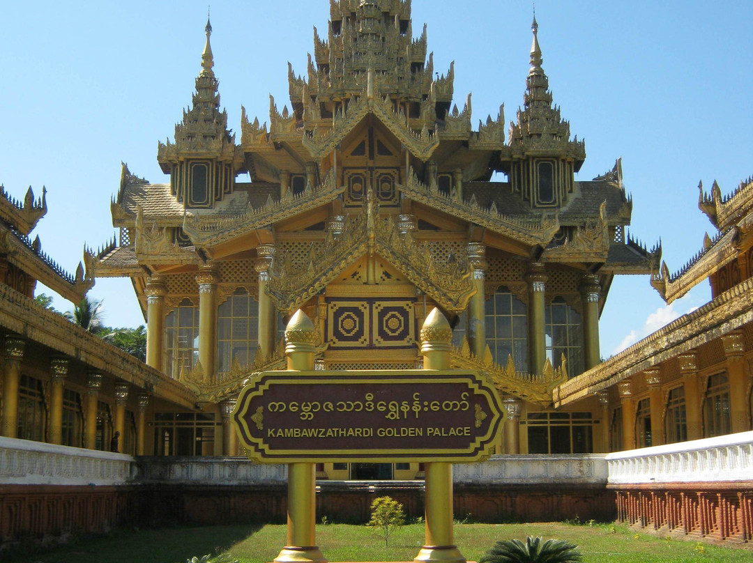 Kambazathadi Golden Palace-勃固必去景点