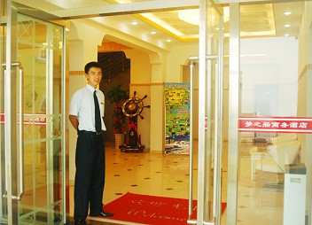 梦之船商务酒店主图