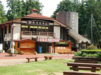 Senbonmatsu Dairy Farm-那须盐原市必去景点