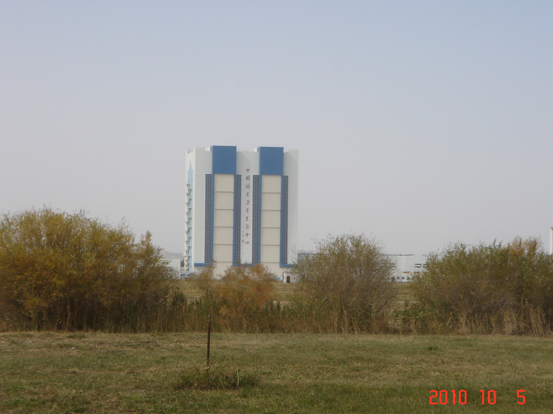 酒泉卫星发射中心-额济纳旗必去景点