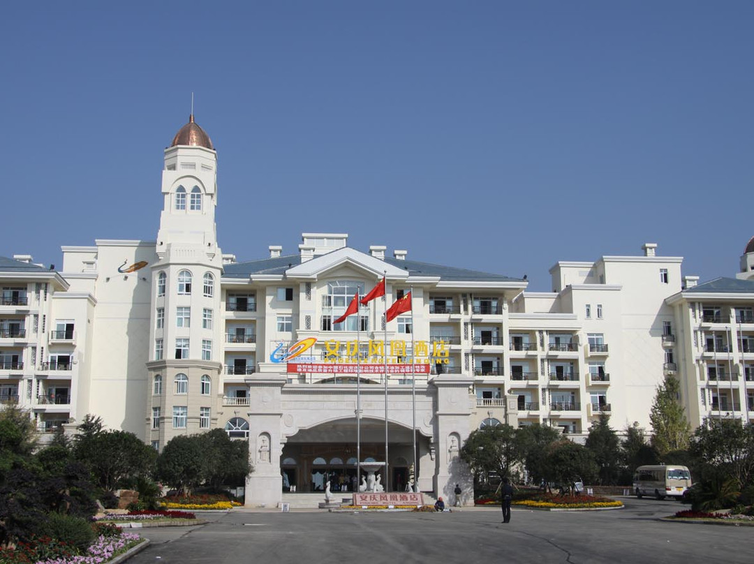 安庆碧桂园凤凰酒店主图