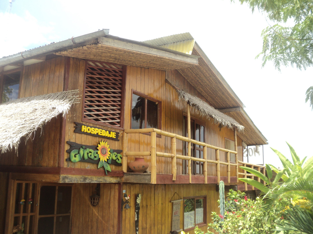 Lamas酒店住宿-Hospedaje Girasoles