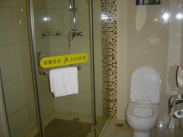 君泰大酒店主图