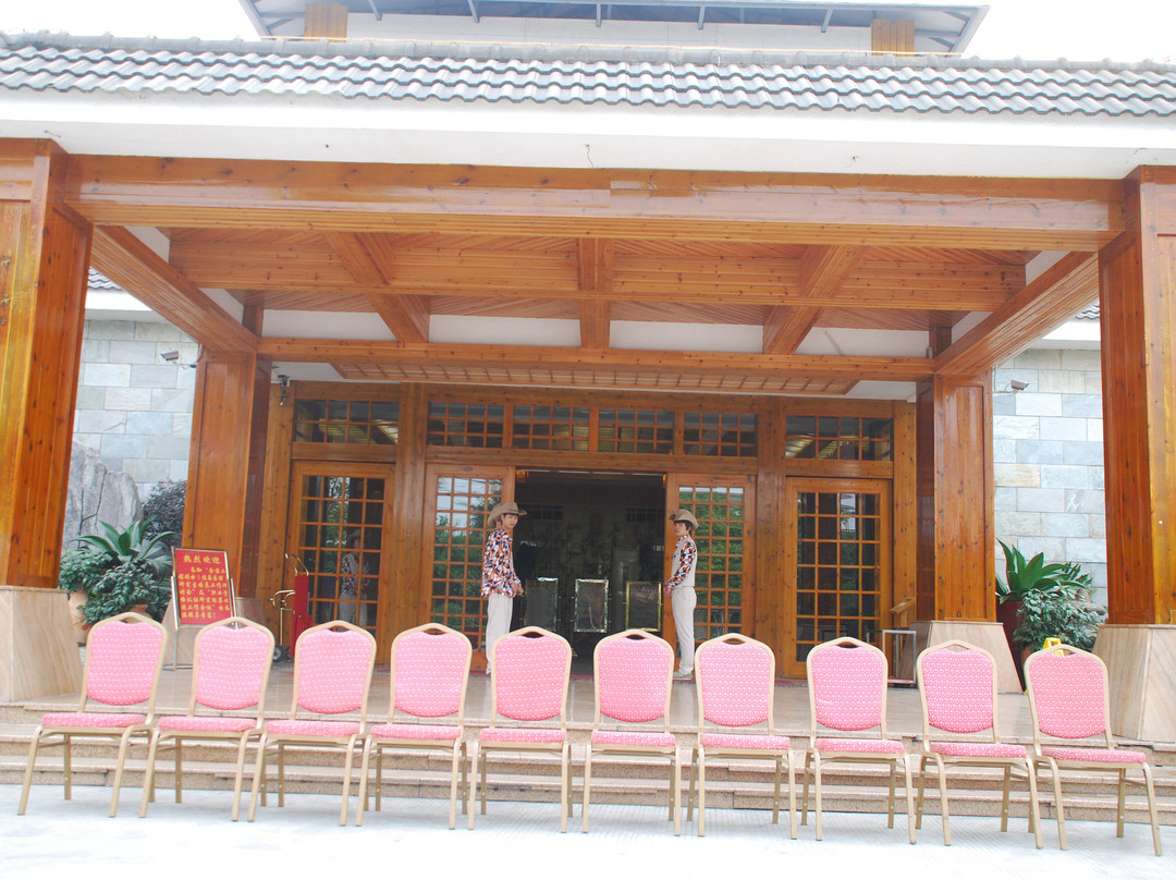 泉眼温泉旅游度假酒店主图