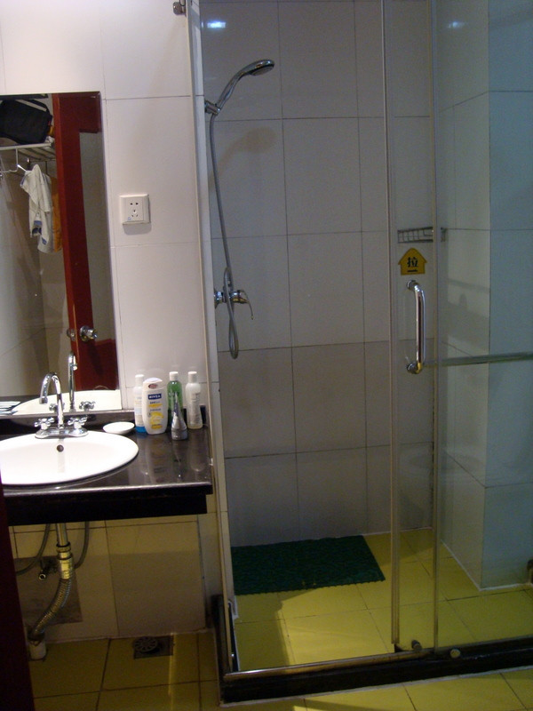 平顶山中州快捷酒店中兴店主图