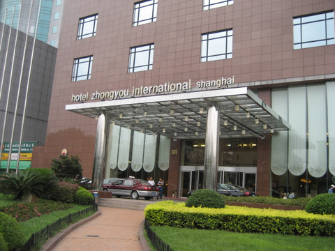 中油阳光大酒店主图