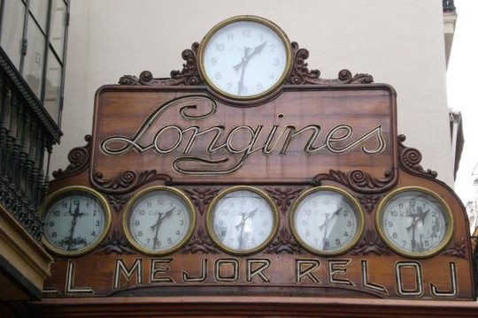 Calle Sierpes-塞维利亚必去景点