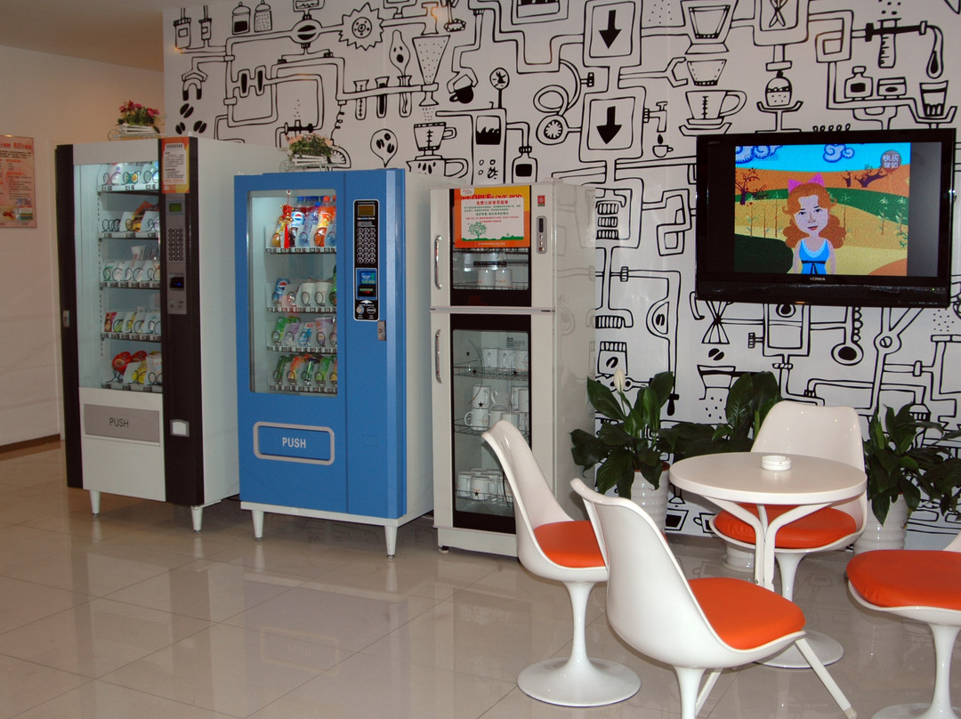 宁波布丁酒店南站店主图