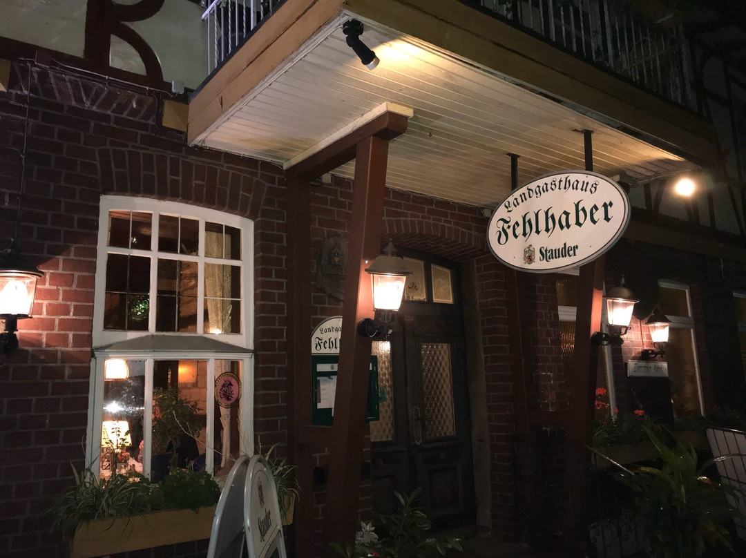 Rehlingen餐馆和美食-Landgasthaus & Hotel Fehlhaber