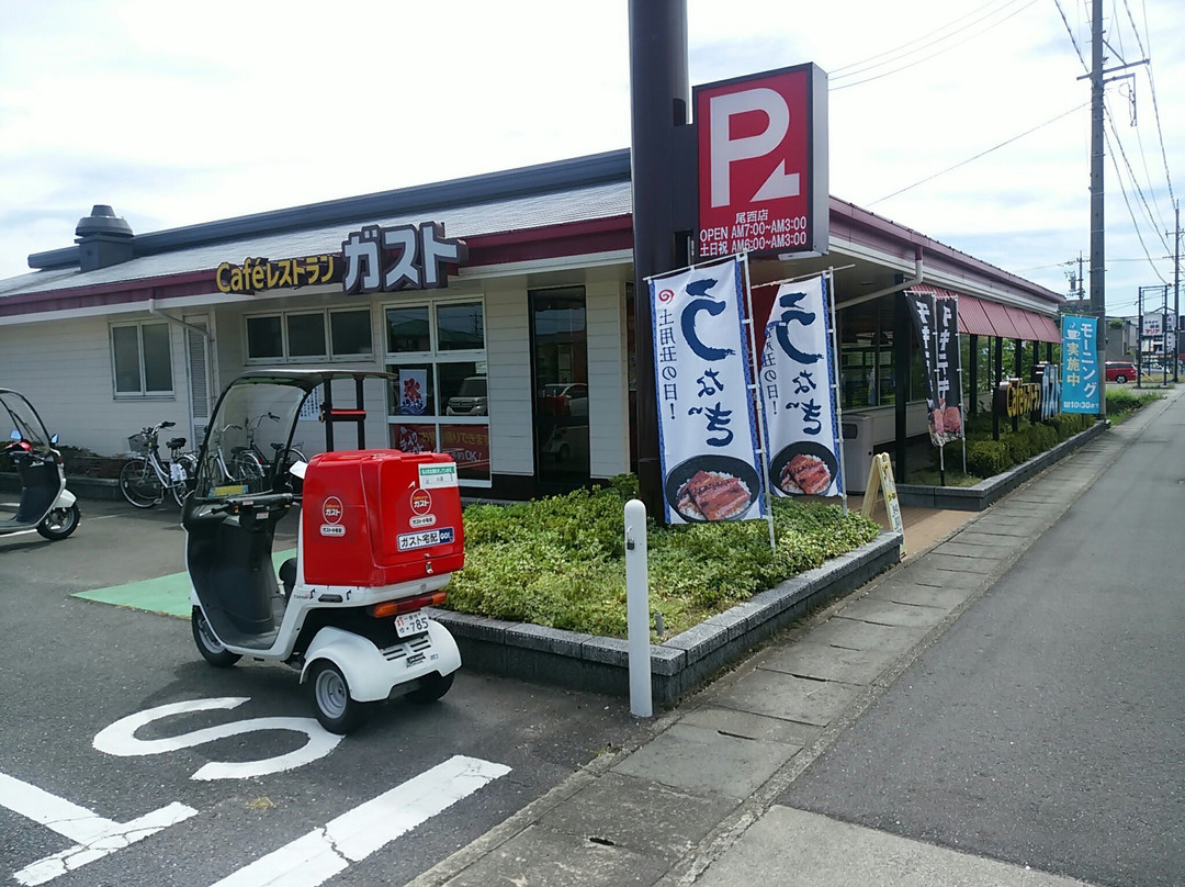 ガスト 尾西店