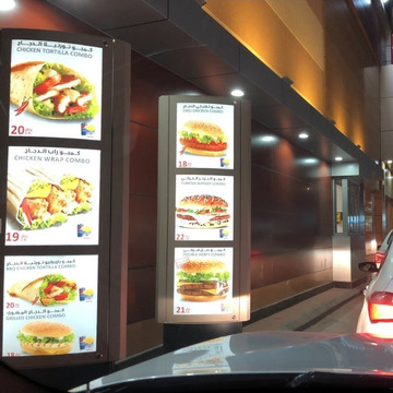 Al Muzahimiyah餐馆和美食-Herfy Restaurant