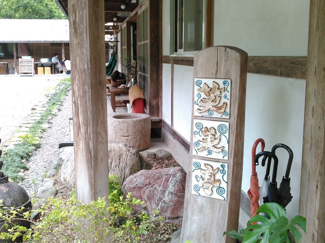 饭能市酒店住宿-Nishyamaso Warabitei