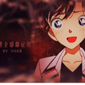 湾木子