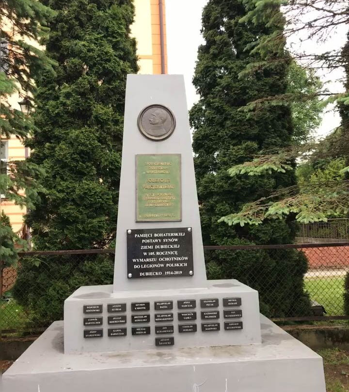 Pomnik Pamięci Mieszkańców Ziemi Dubieckiej景点图片