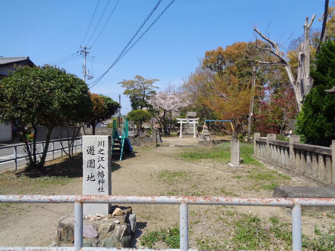 Kawanoe Hachiman Shrine景点图片