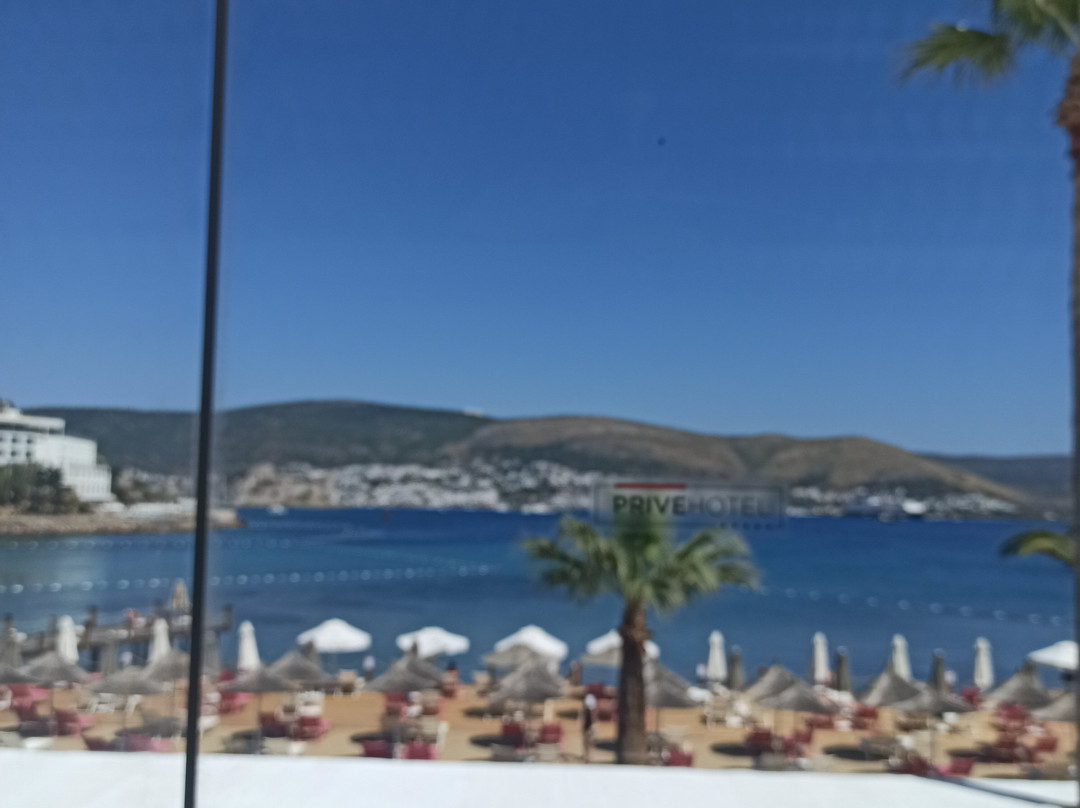 穆拉省旅游攻略图片