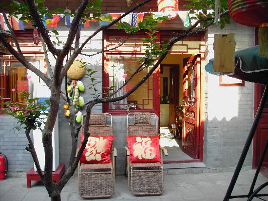 城市庭院客栈主图