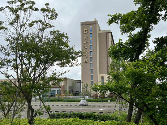 舟山香格里拉酒店主图