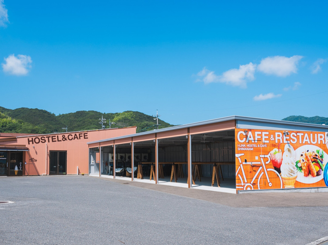 岛波爱林克青年旅舍与咖啡厅