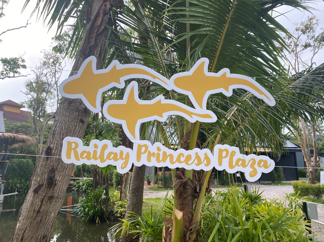 Railay Princess Plaza景点图片