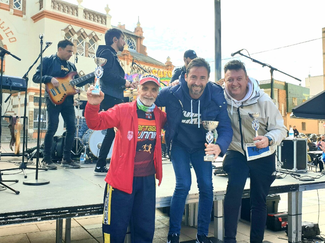 Carrera Alcalde De La Unión景点图片