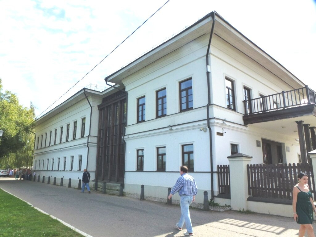 Cultural Center of Levitan-Ples必去景点