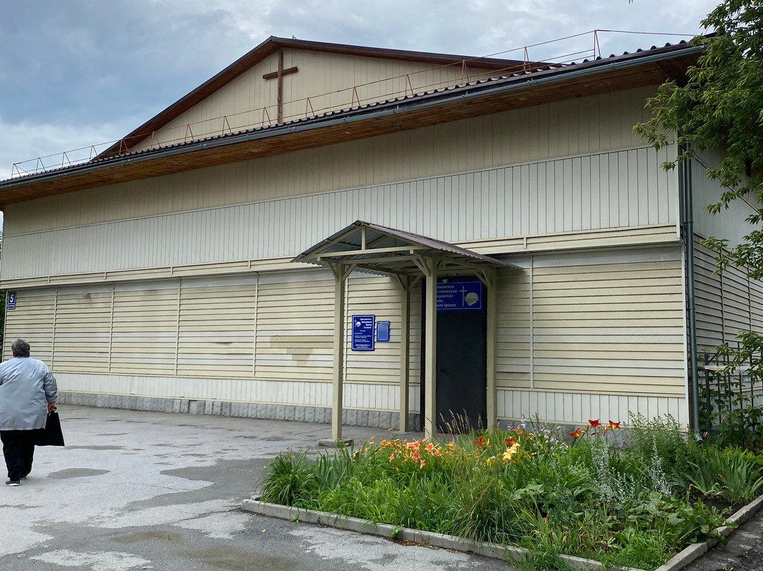 Evangelical Lutheran Church "Soglasiye"-Akademgorodok必去景点