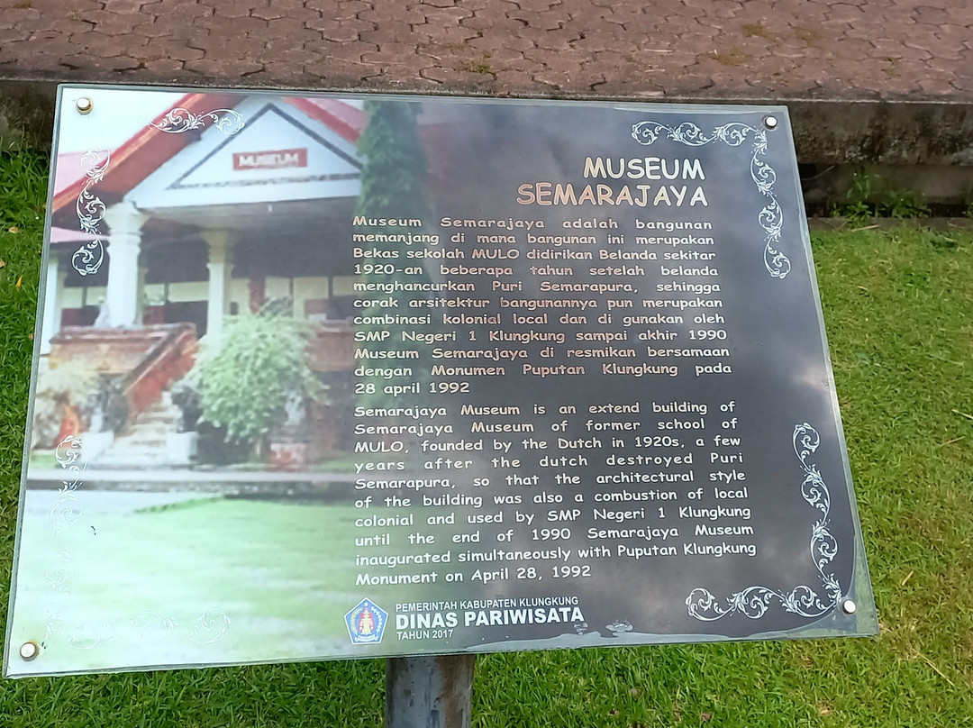 Museum Semarajaya景点图片