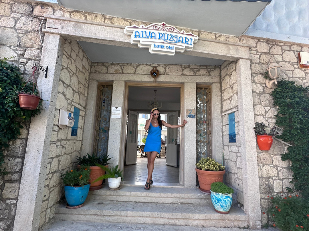 Alya Ruzgari Otel主图