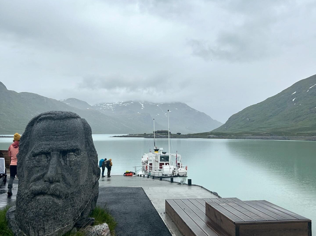 Jotunheimen Travel景点图片