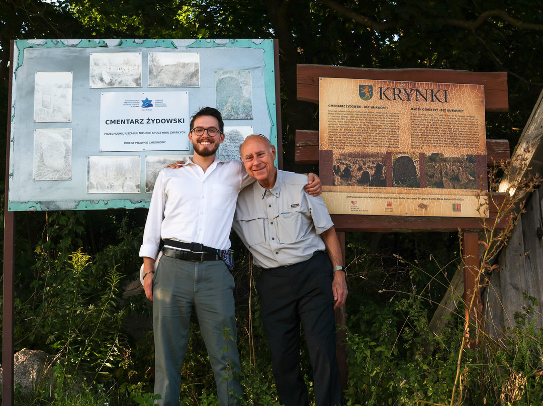 Jewish Old Cemetery In Krynki-Krynki必去景点