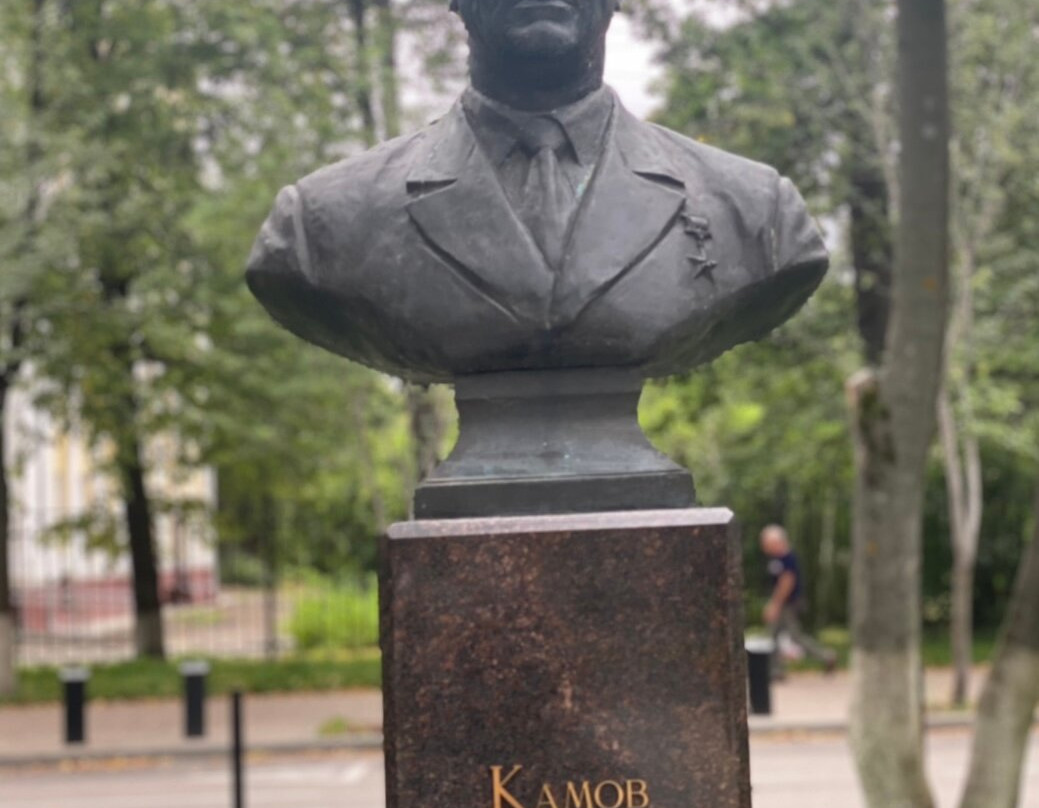 N. I. Kamova Bust-Zhukovsky必去景点